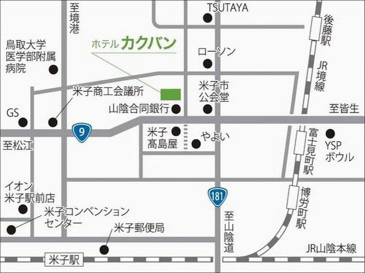 Hotel Kakuban يوناغو المظهر الخارجي الصورة